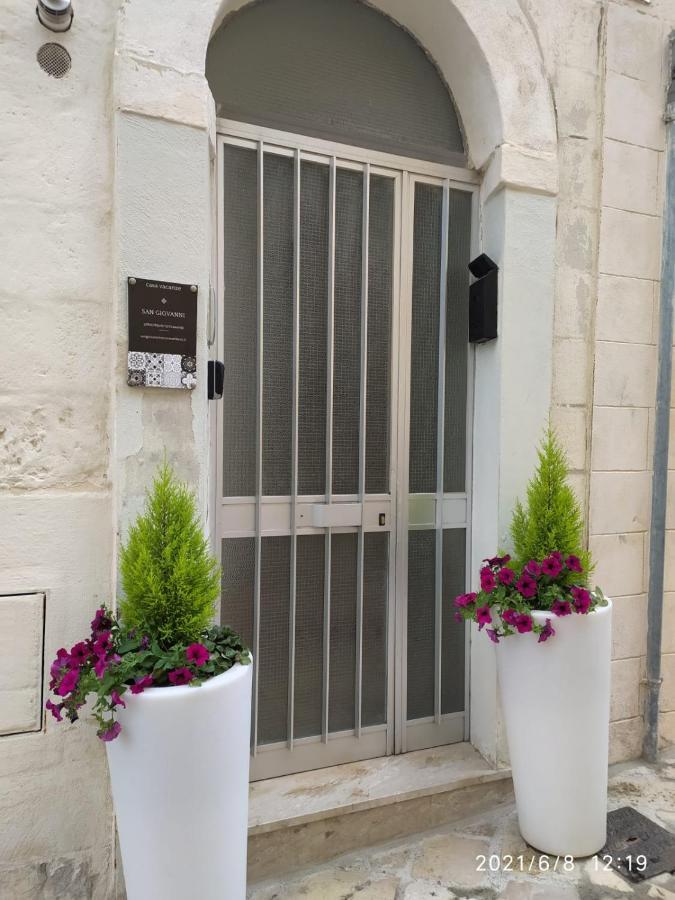 Casa Vacanze San Giovanni Nei Sassi Матера Екстериор снимка
